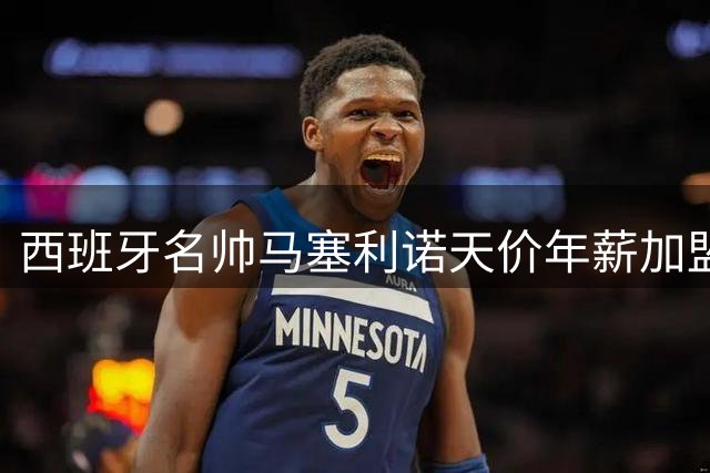 about image